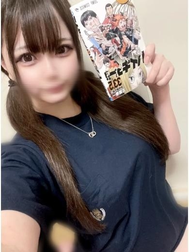 はとイメージ画像③